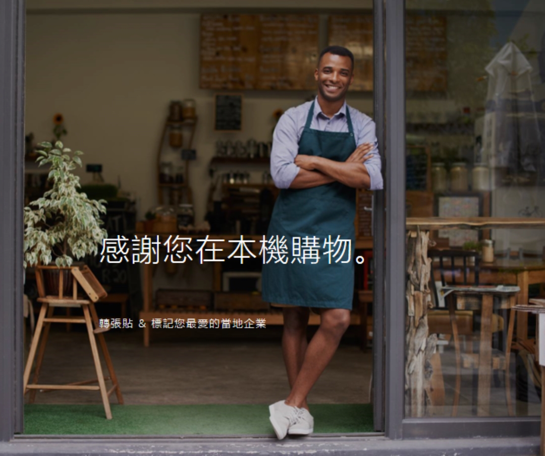 歡迎登入 brown modern-simple