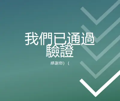 檢查mate green modern-simple