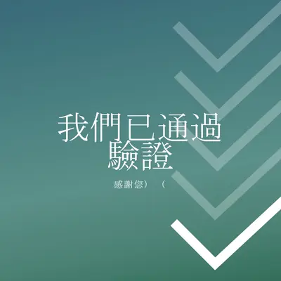 檢查mate green modern-simple