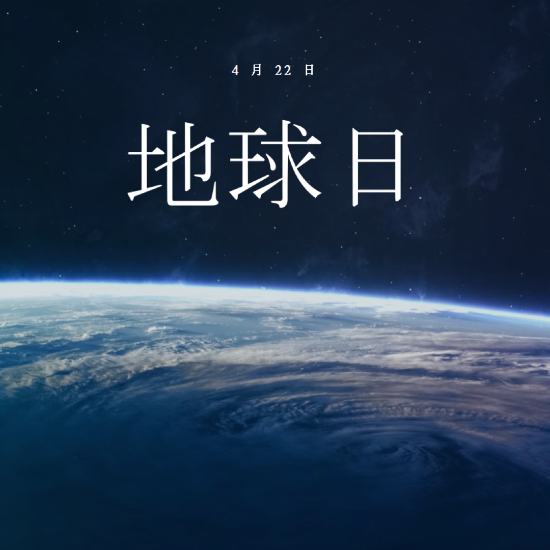 腳踏實地 black modern-simple