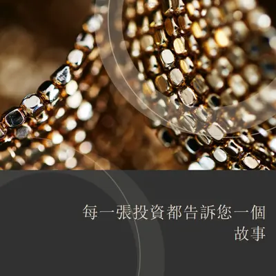 所有那一切 black modern-geo-&-linear
