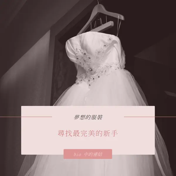 無時的寬限 gray modern-simple
