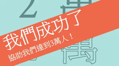 數字遊戲 blue modern-bold