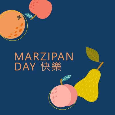 Marzipan Day 快樂 blue whimsical-line