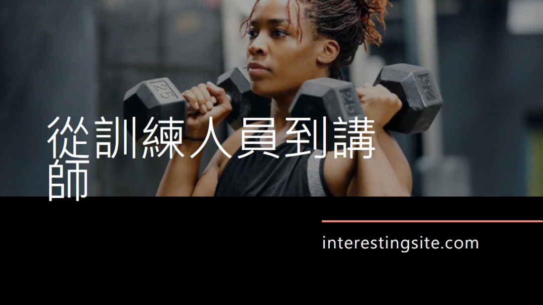 值得一點 black modern-bold