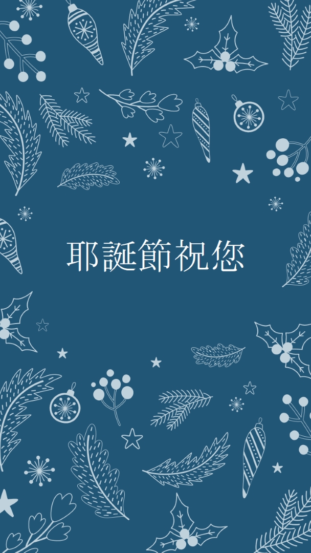 火花季節 blue whimsical-line