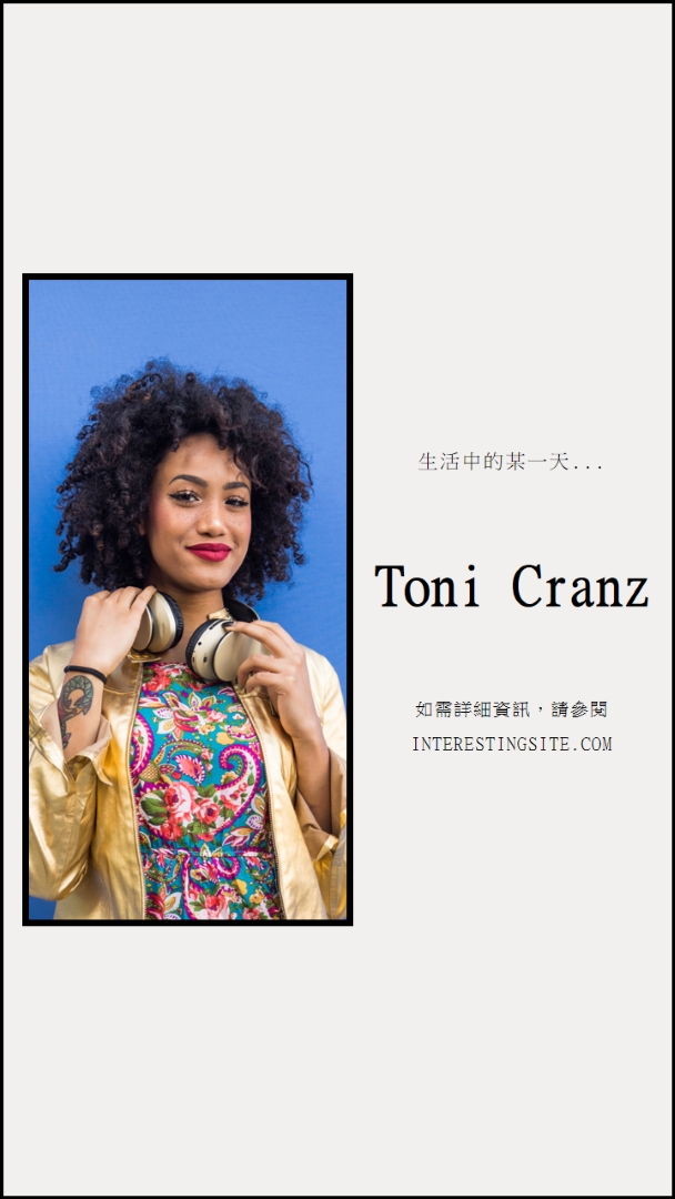 注意聽 white vintage-retro