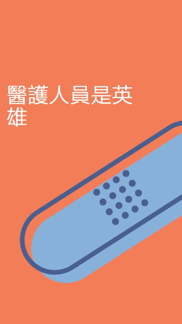 為您提供協助 orange modern-bold