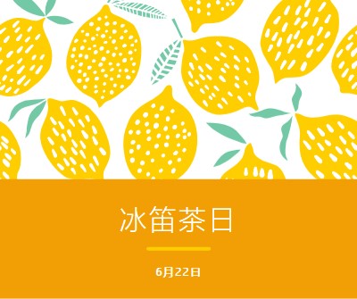 生活中的檸檬是用在冰茶上 orange whimsical-color-block