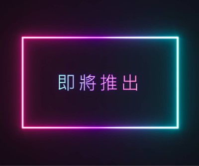 上一個和下一個 black modern-bold