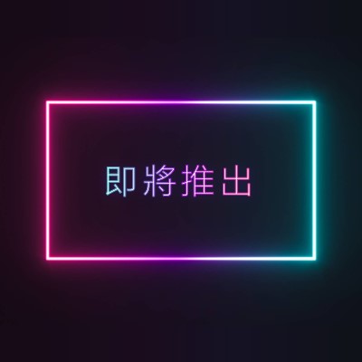 上一個和下一個 black modern-bold