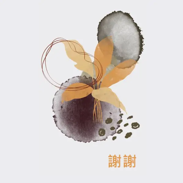 含感 gray organic-simple