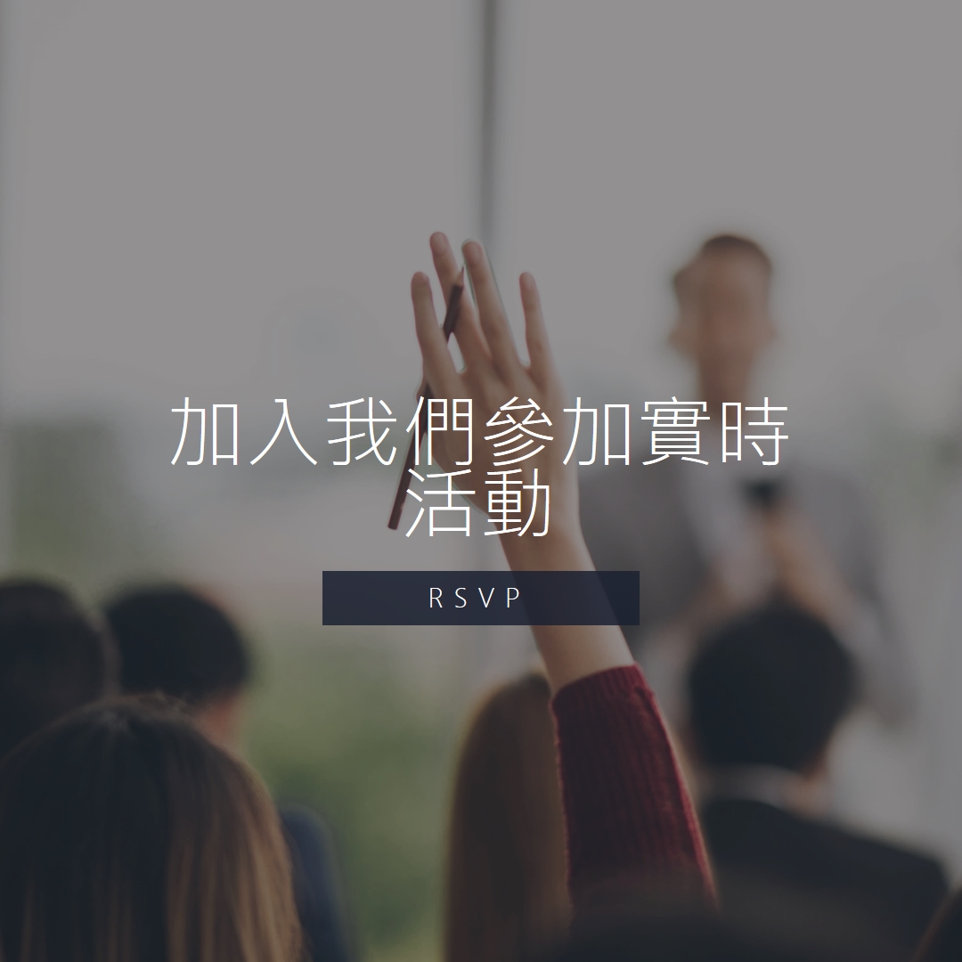 手忙腳馬 gray modern-simple