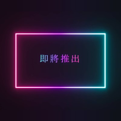 上一個和下一個 black modern-bold