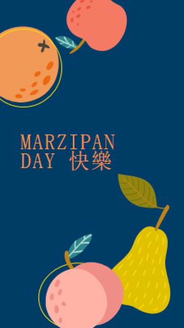 Marzipan Day 快樂 blue whimsical-line