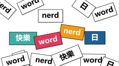 Word 看門人] white modern-simple