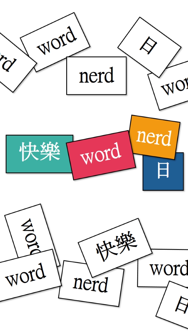 Word 看門人] white modern-simple