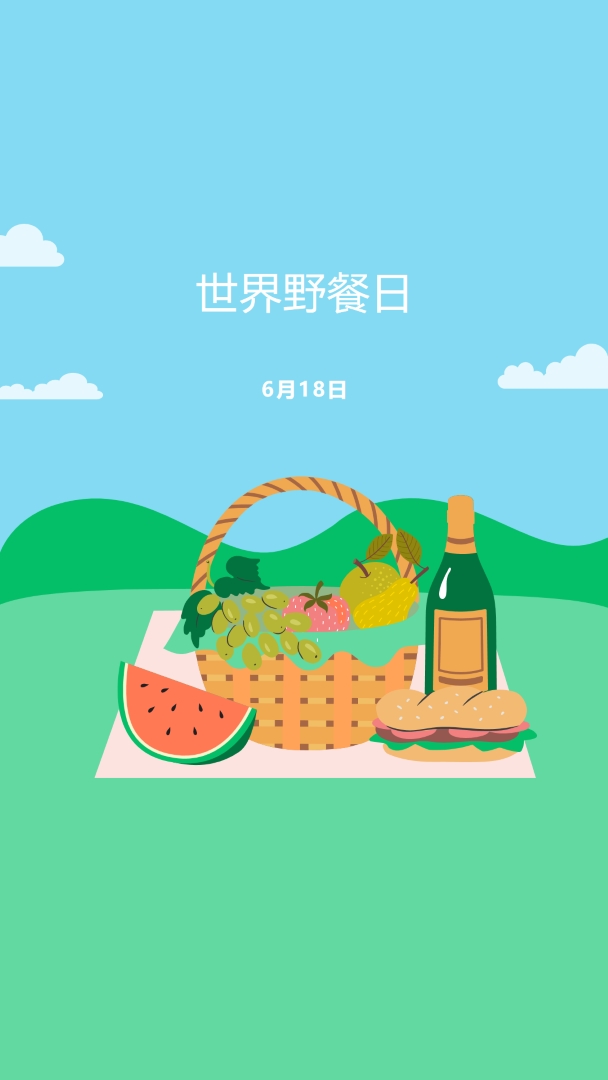 生活是野餐 green whimsical-color-block
