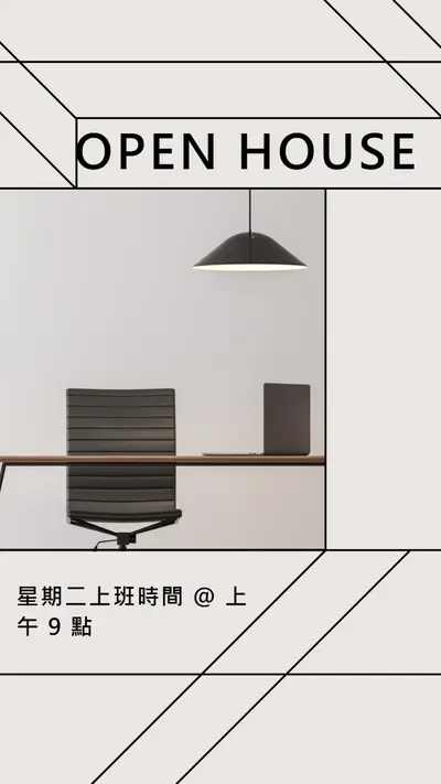 開啟計劃 white modern-geometric-&-linear
