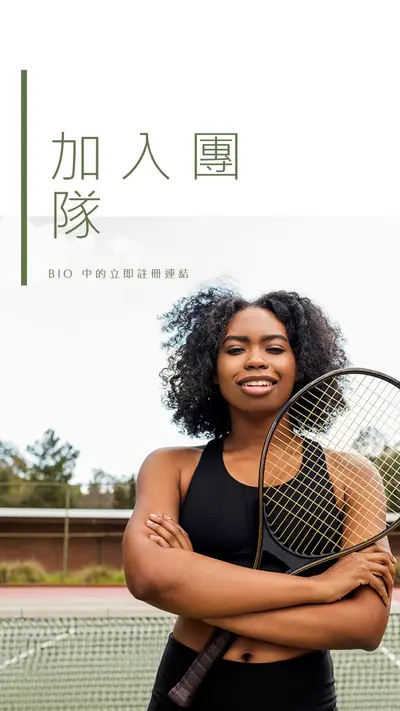 比對遊戲 green modern-simple