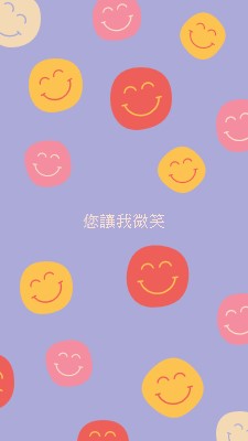 快樂的臉 purple bright,fun,smiley,simple,squiggle,vibrant