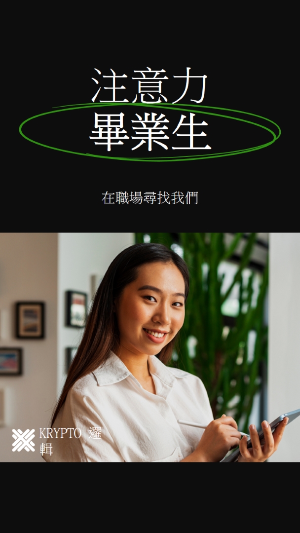 所有畢業生的注意事項 blue modern,professional,photo,classic,dark,simple
