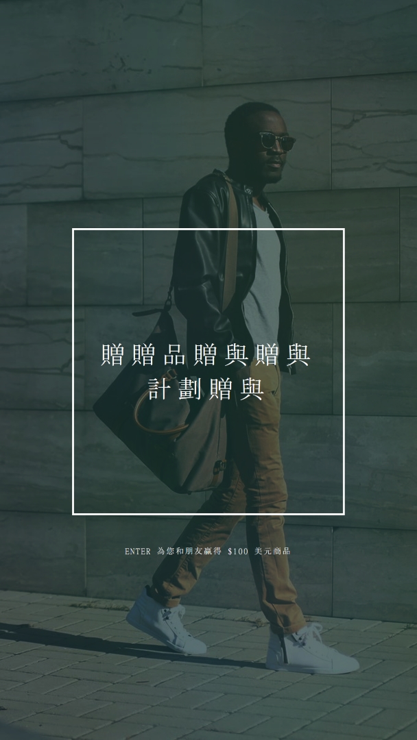 都市漫步 blue modern-bold