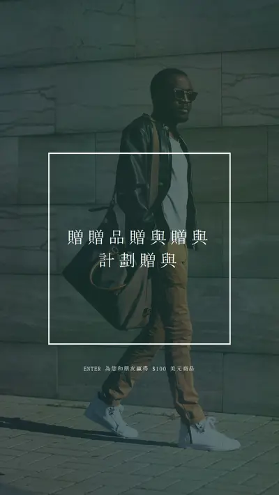 都市漫步 blue modern-bold