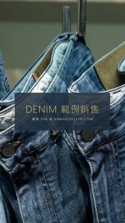 熱門的 denim blue modern-simple