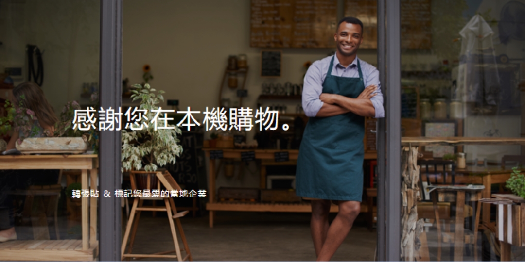 歡迎登入 brown modern-simple
