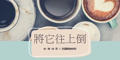 擷取最佳效果 gray modern-simple