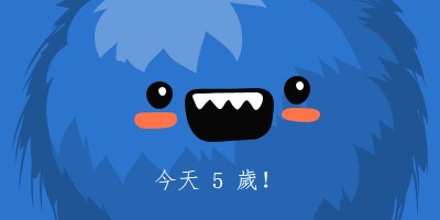 小怪獸五歲 blue whimsical-color-block