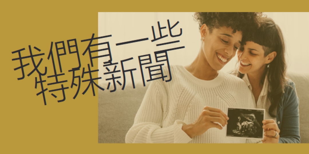 很開心 yellow modern-simple