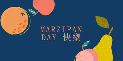 Marzipan Day 快樂 blue whimsical-line