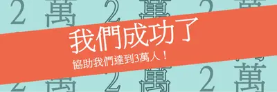 數字遊戲 blue modern-bold