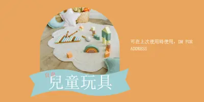 免費播放 blue modern-simple