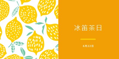 生活中的檸檬是用在冰茶上 orange whimsical-color-block