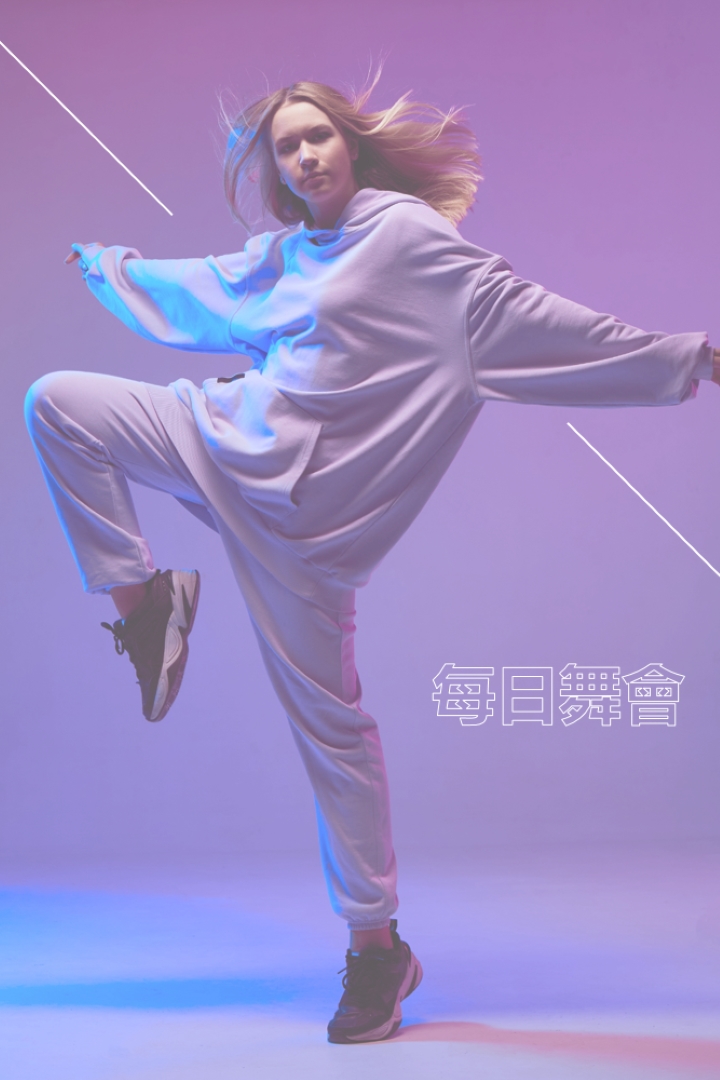 節奏國家 purple modern-bold