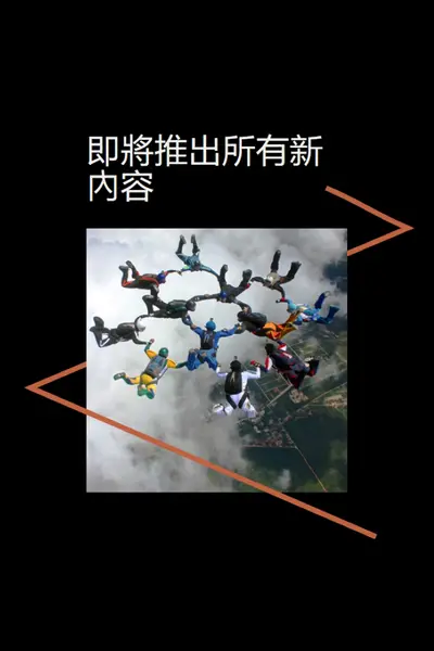 直接深入瞭解 black modern-simple