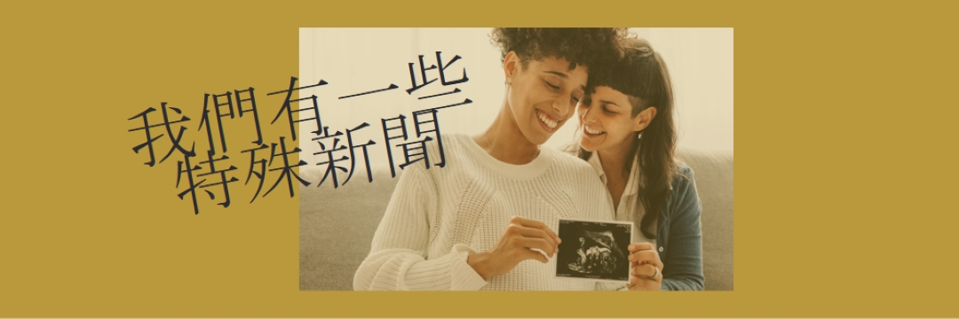 很開心 yellow modern-simple