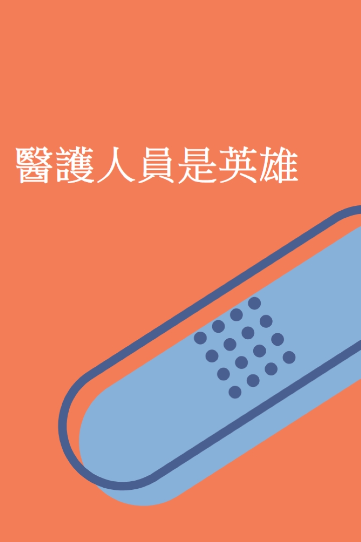 為您提供協助 orange modern-bold