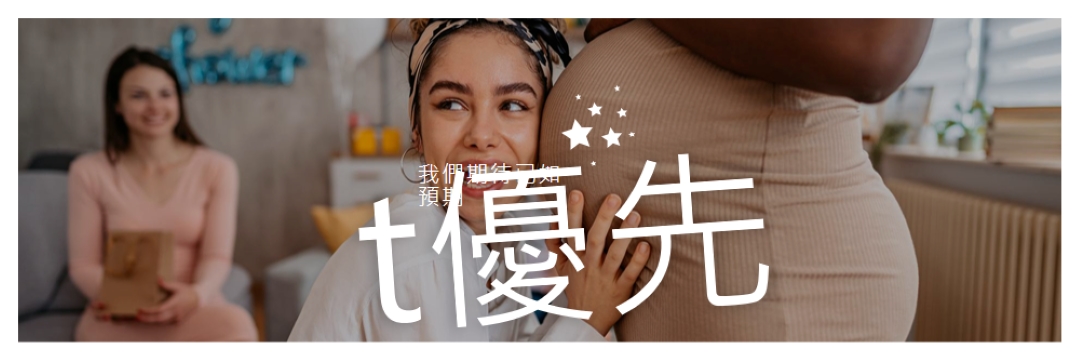 雙重遞送 brown modern-simple