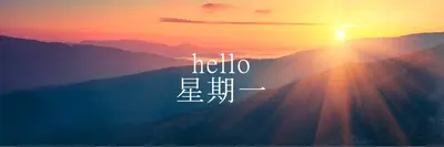 然後就開始吧 black modern-simple