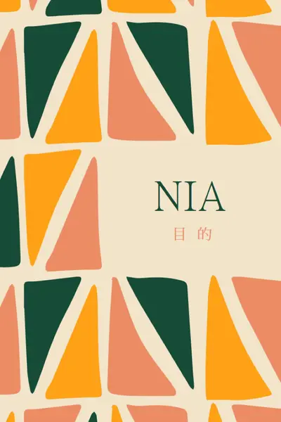 Nia 的 Kwanzaa 原則 orange whimsical-color-block