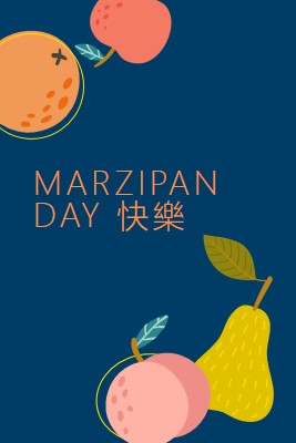 Marzipan Day 快樂 blue whimsical-line
