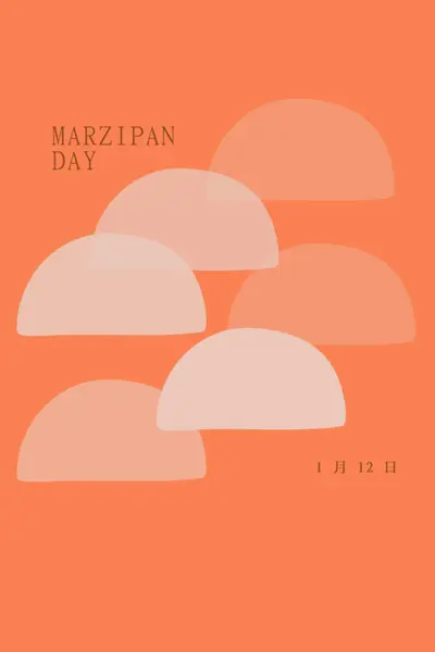Marzipan Day orange organic-simple