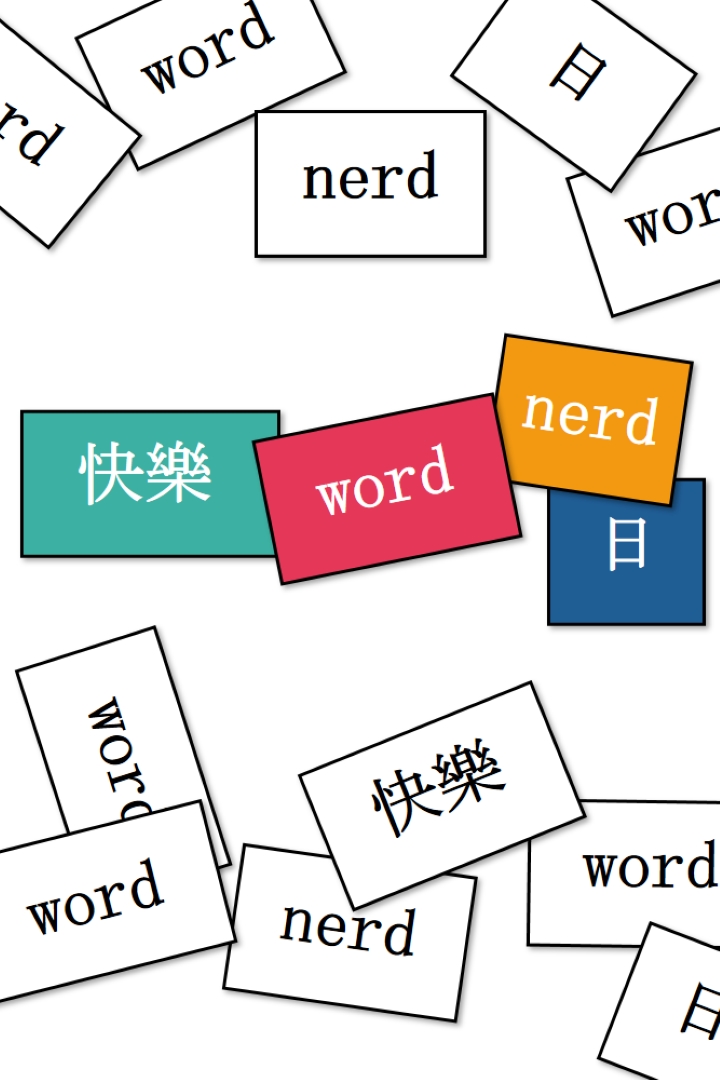 Word 看門人] white modern-simple