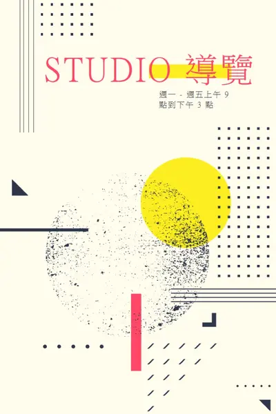 Studio 簡報物件 yellow modern-geometric-&-linear
