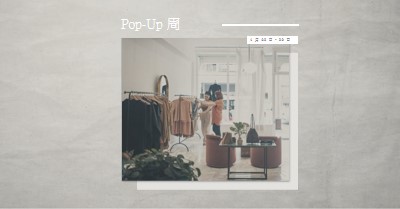 已靜音的服裝 gray modern-simple