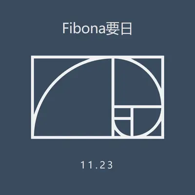Fibona要日 blue modern-simple